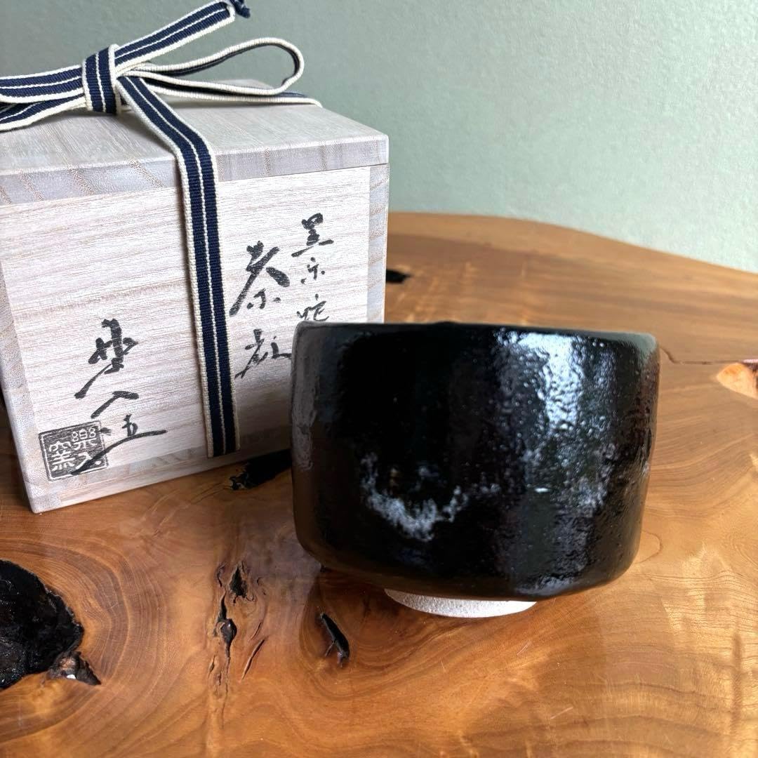 京焼 松香窯 加藤松香 作 乾山 四神 共箱 共布 茶道具 抹茶碗