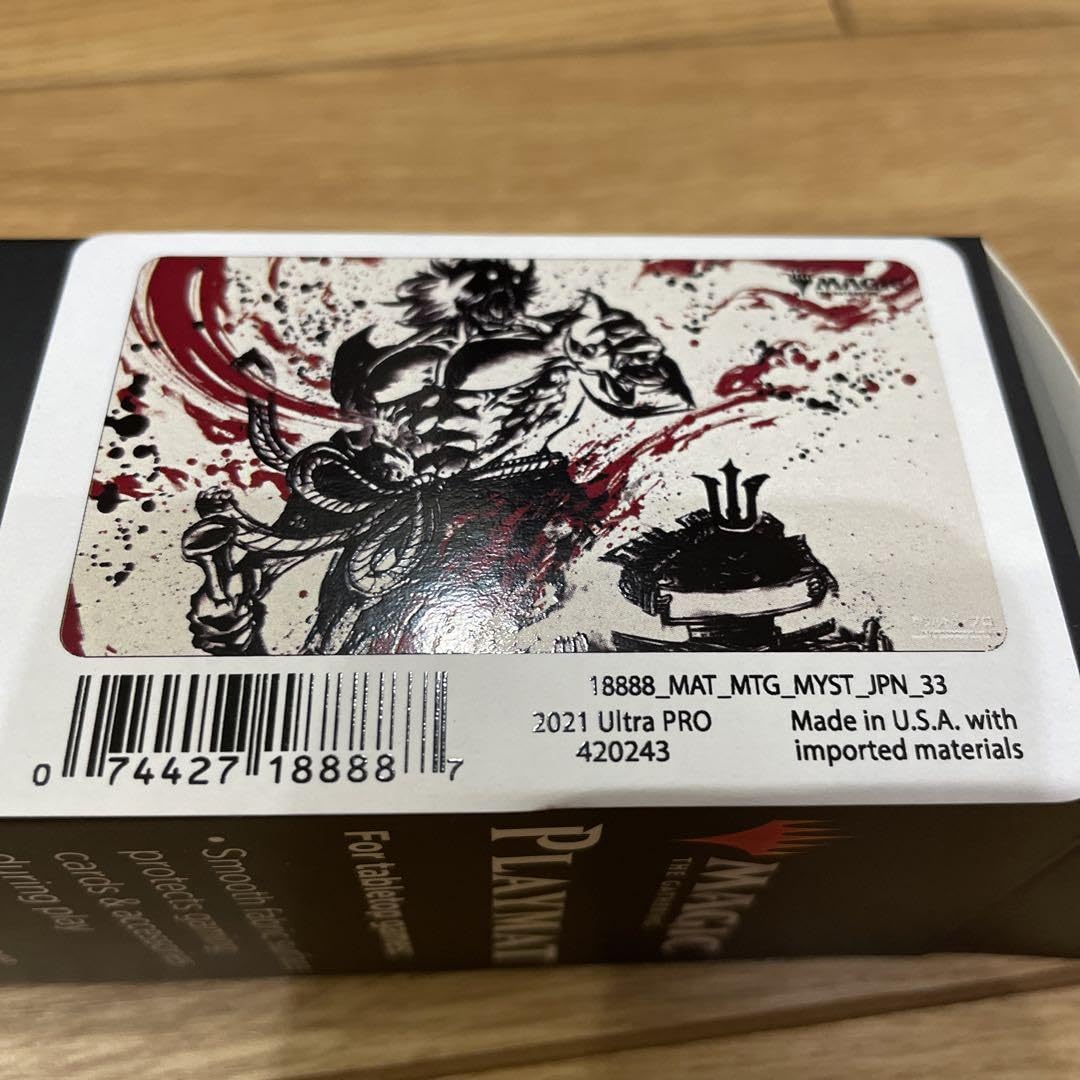 MTG 悪魔の教示者 プレイマット MTG 悪魔の教示者 プレイマット