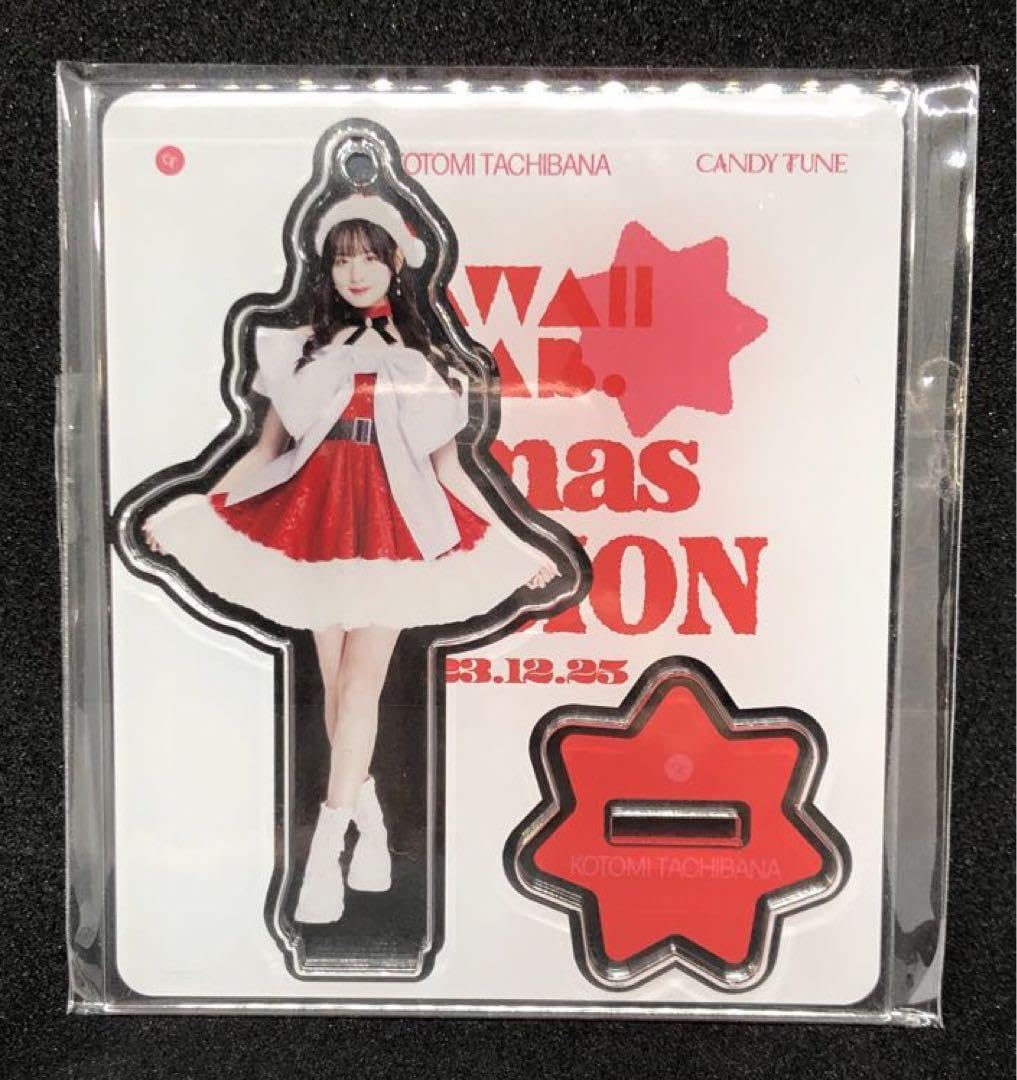 CANDY TUNE 立花琴未 アクリルスタンド 10種 CANDY TUNE 立花琴未
