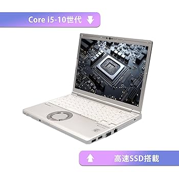 美品 SV9 CF-SV9RDAVS 購入 DVD i5 8GB オフィス2024 準美品 SV9 DVD