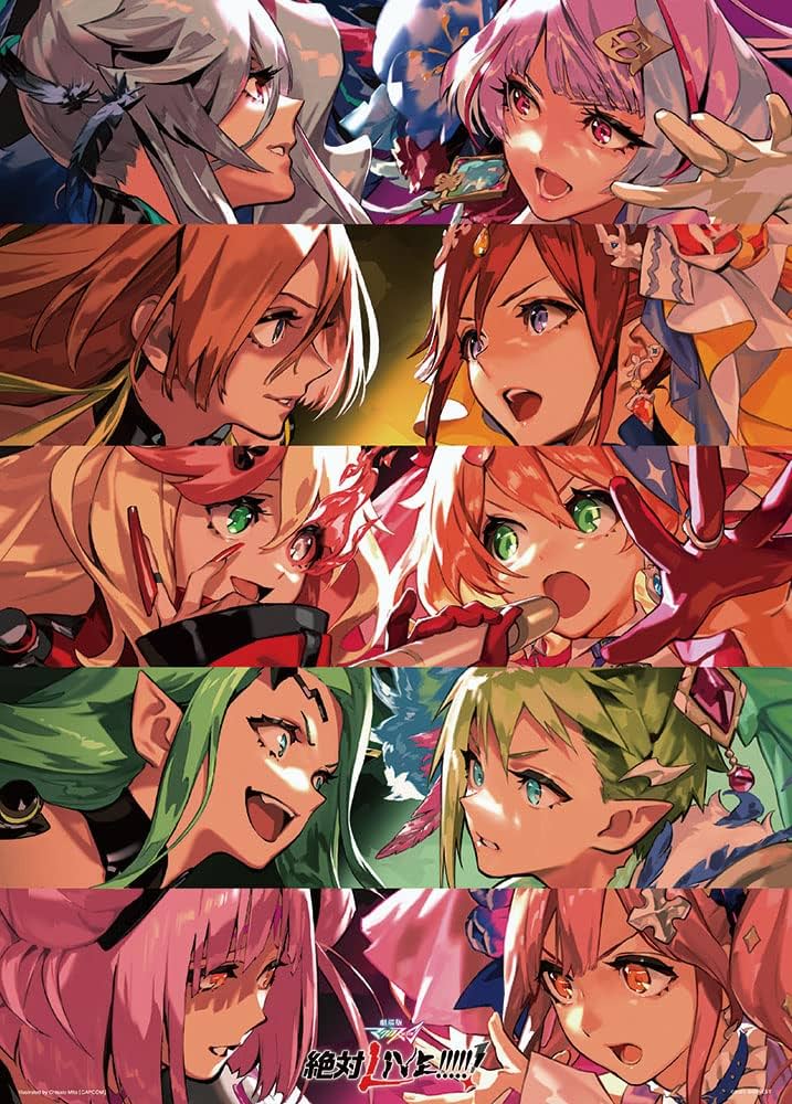 Amazon | ビバリー 600ピースジグソーパズル 劇場版マクロスΔ 絶対LIVE