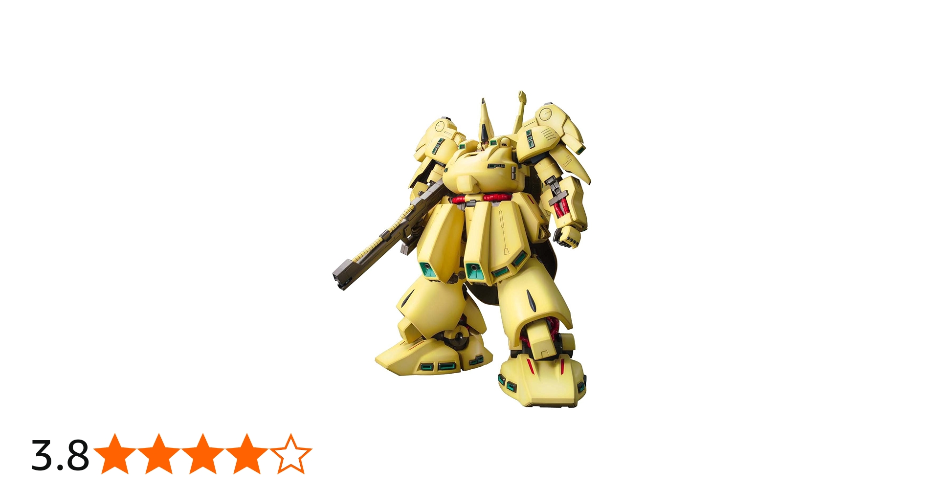 Amazon | MG 1/100 PMX-003 ジ・O (機動戦士Zガンダム) | プラモデル 通販