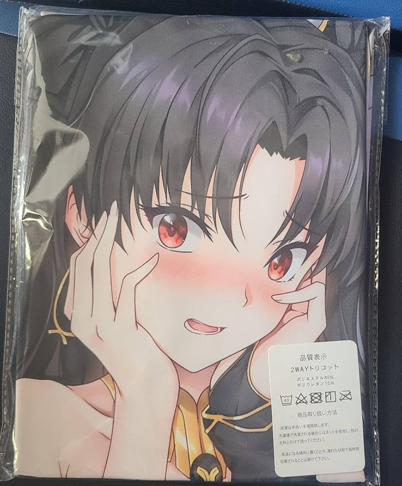 Fate fgo 遠坂凛 バレンタインデー カード 希少品 レアルタヌア Fate