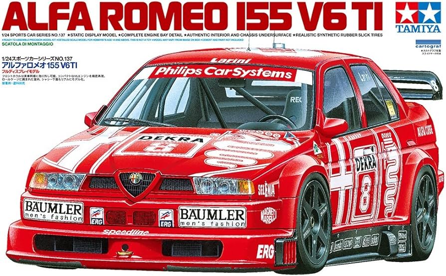 Amazon | タミヤ 1/24 スポーツカーシリーズ No.137 アルファロメオ