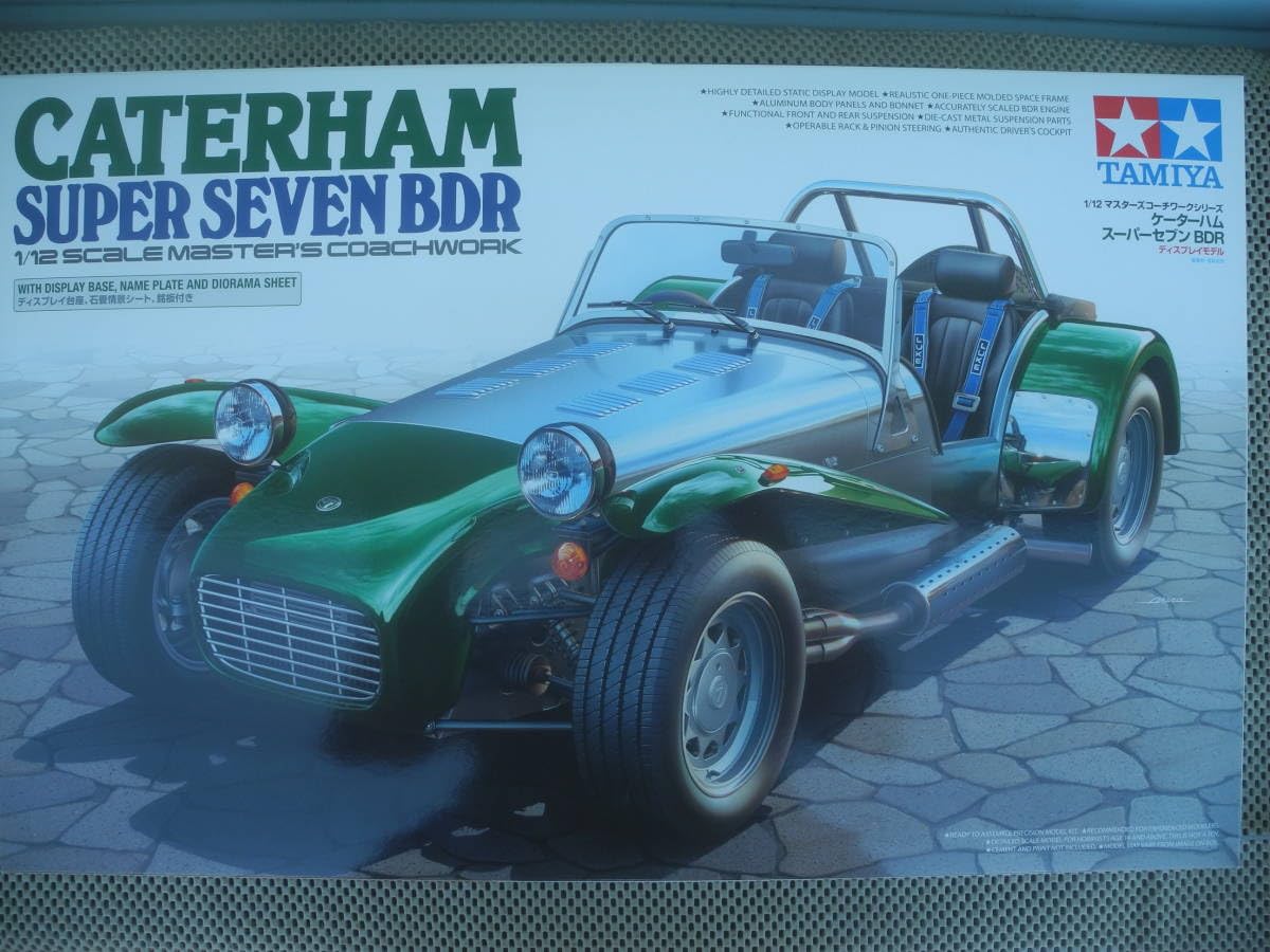 1/12 タミヤケータハムスーパーセブンBDR