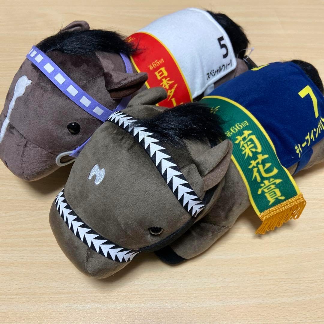 稀少】ディープインパクトぬいぐるみウマ娘アイドルホース競馬馬AVANTI