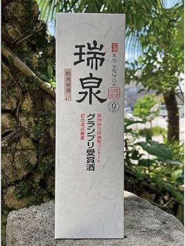 Amazon.co.jp: 瑞泉 熟成古酒 黒麹 全麹仕込み 泡盛 40度 720ml : 食品