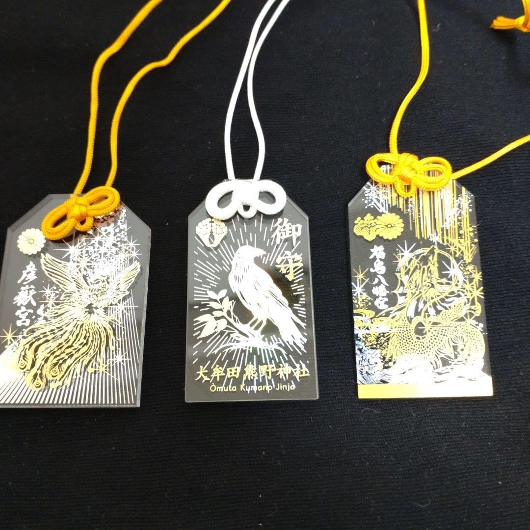 透明 お守り 翼龍福島八幡宮 八咫烏熊野神社 鳳凰彦嶽宮 八 咫烏