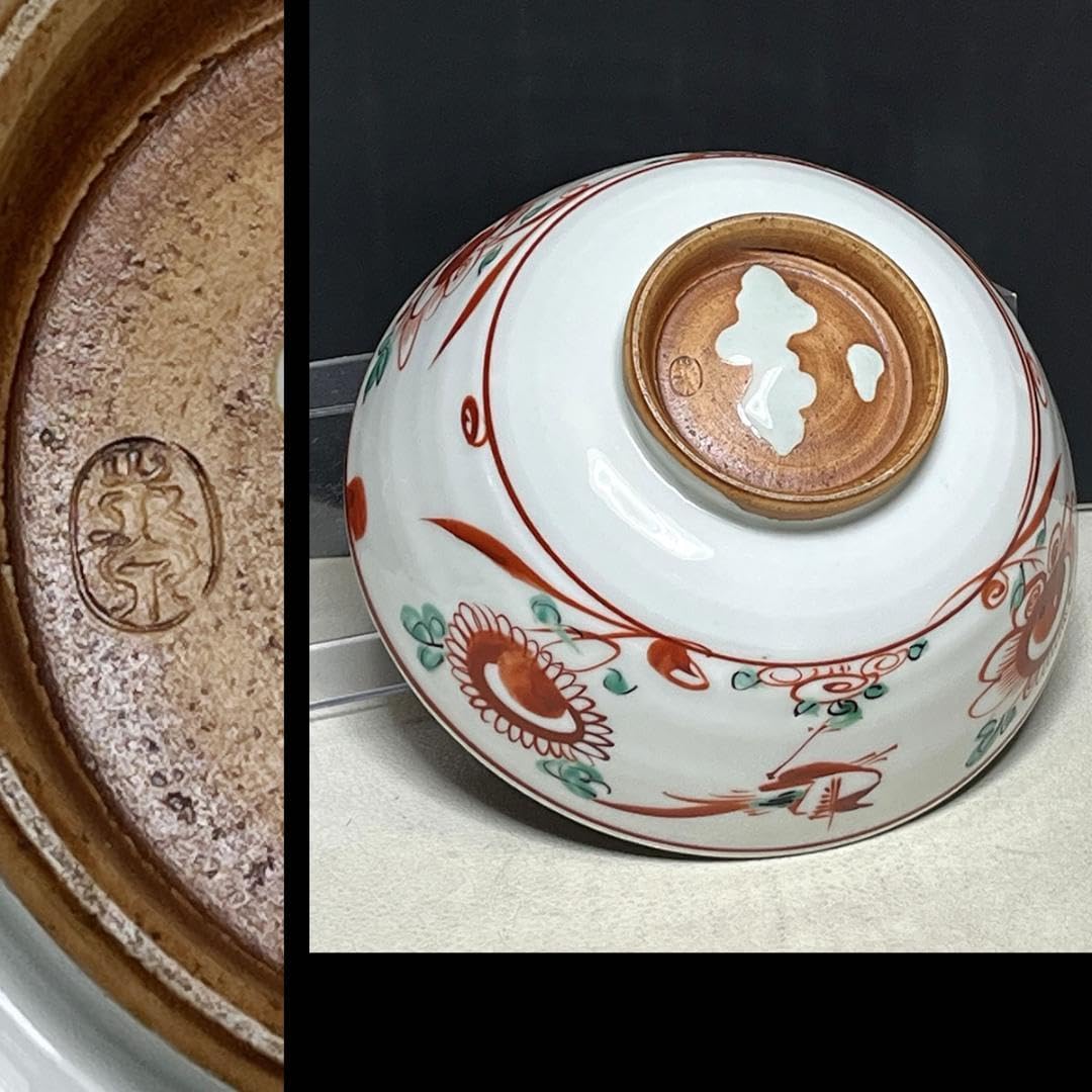 未使用 呉須赤絵輪花 菓子鉢 花鳥図 京 晴香在銘 茶道具 菓子器 未使用