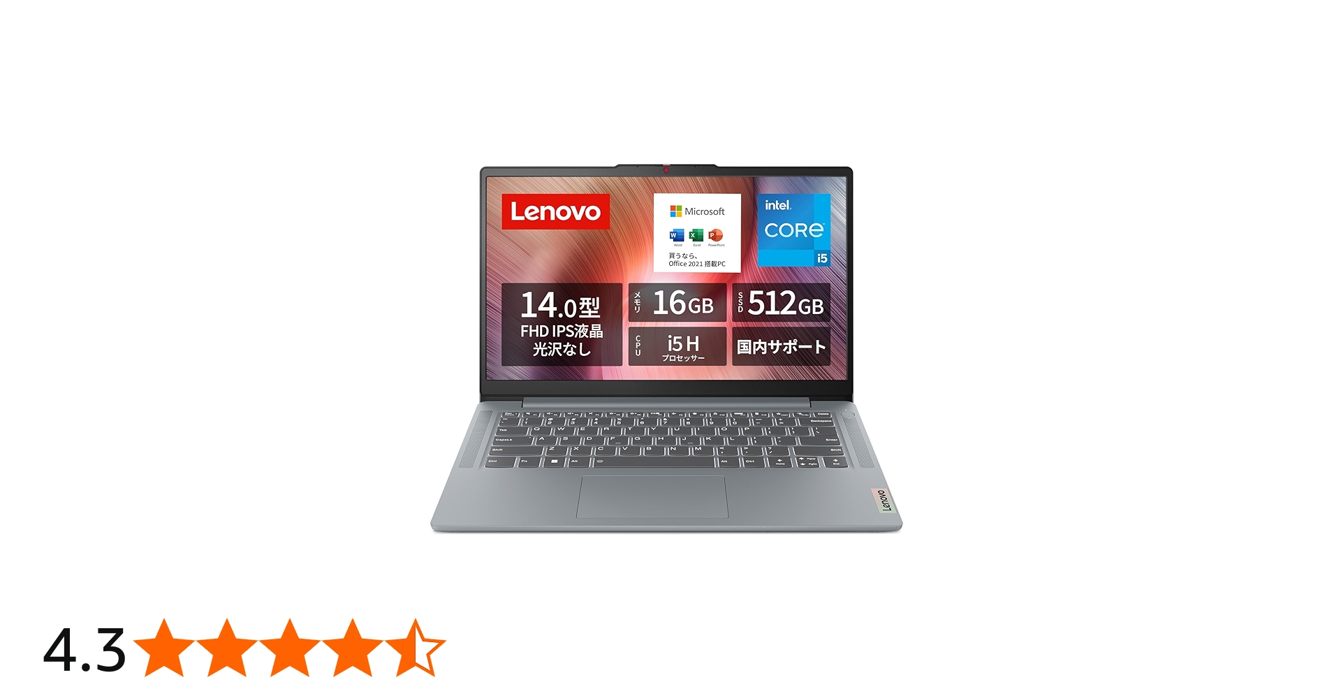 Amazon.co.jp: Lenovo IdeaPad Slim 3 14.0 Inch 12th Generation