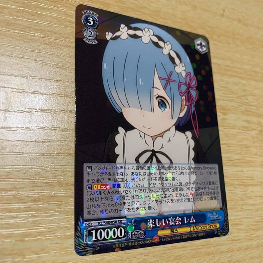 PSA9】ヴァイス WS リゼロ サイン SP 青色髪のメイド レム 2025年最新