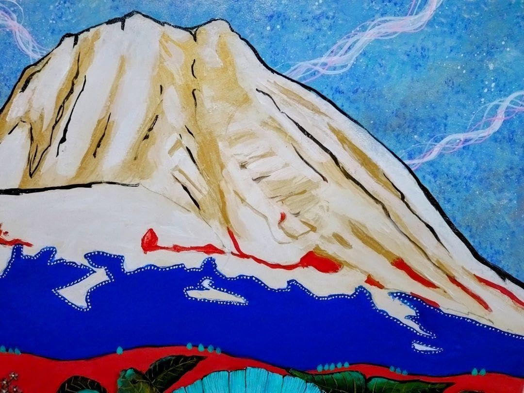 P10号］片岡球子（めでたき富士）肉筆保証/表裏サイン·印譜/岩彩/油彩