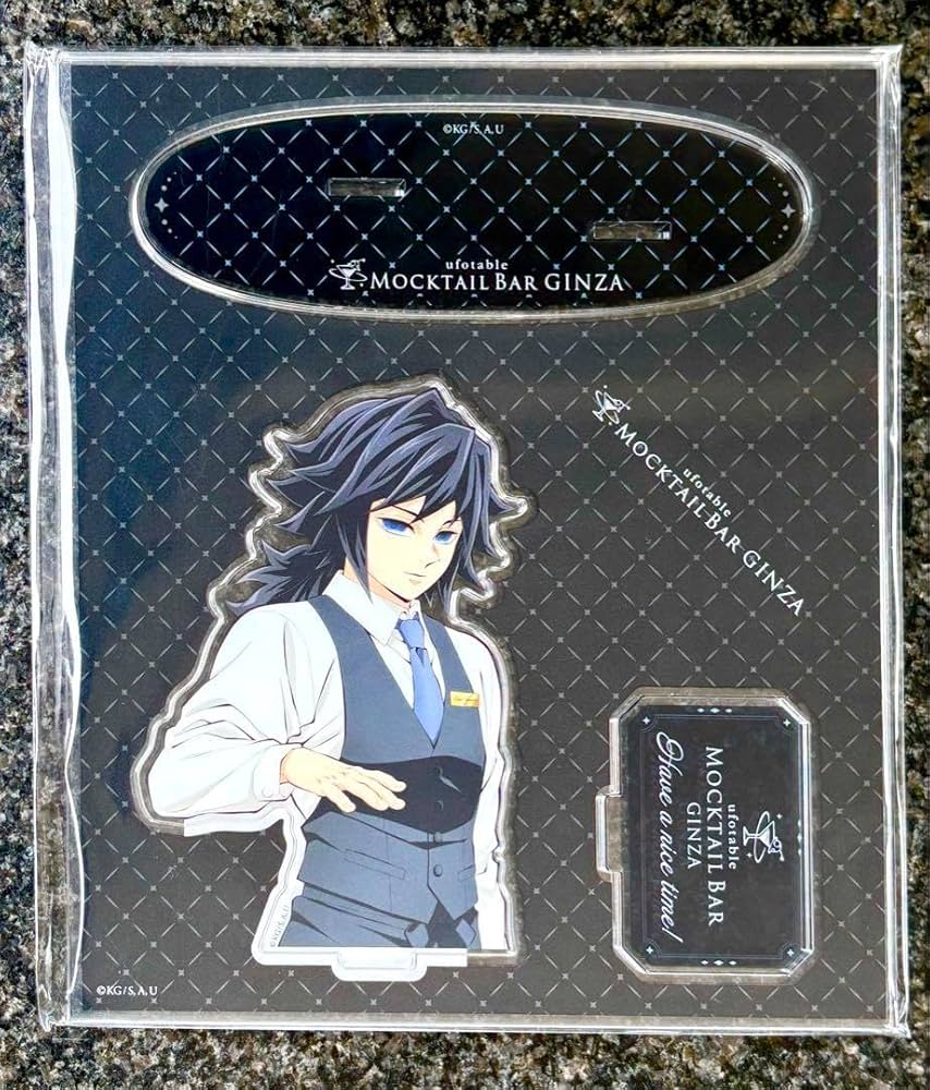 鬼滅の刃 モクテルバー 冨岡義勇 グッズ5点セット 楽天市場】冨岡義勇