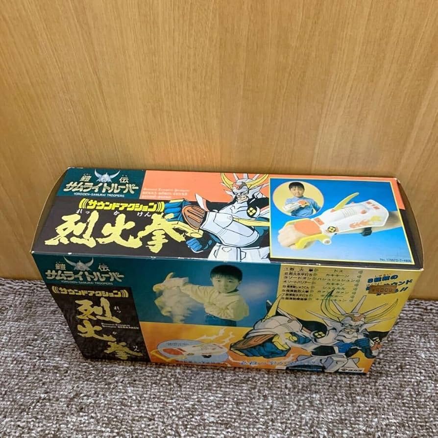 鎧伝サムライトルーパー おもしろカンづめ ゲーム レトロ グッズ 鎧伝