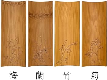 Amazon | 大玄堂 腕鎮 腕置き 腕枕 竹製 プレゼント 中国法書 書道用品