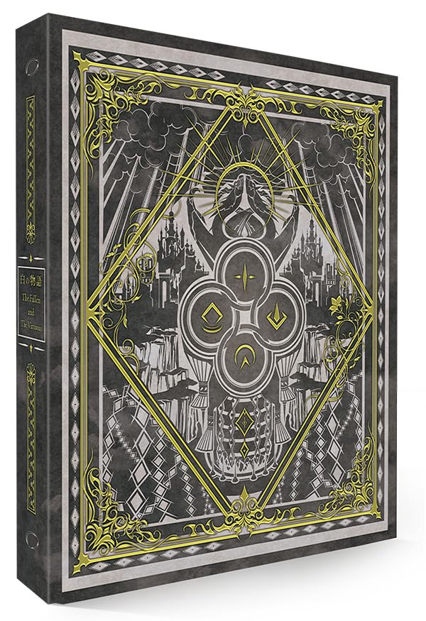 コンプリートファイル 白の物語 完全未開封 遊戯王OCGデュエル