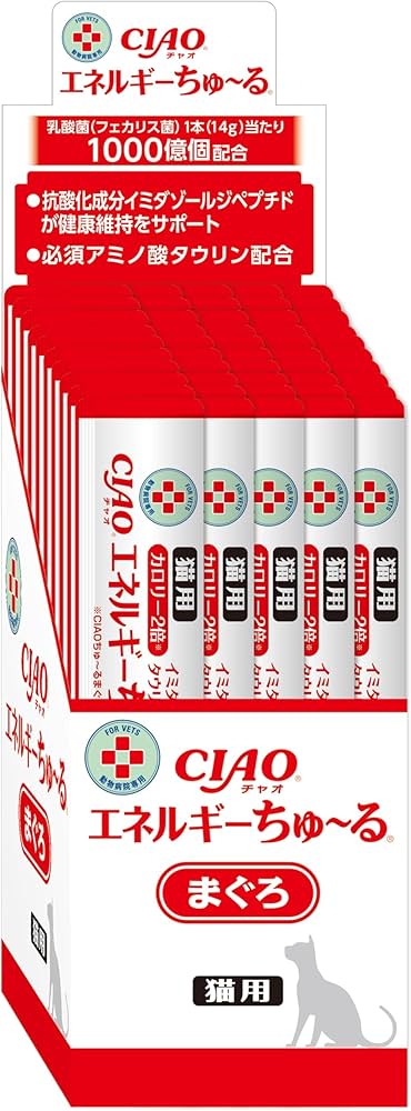 Amazon.co.jp: チャオ (CIAO) 猫用おやつ エネルギーちゅ～る 乳酸菌