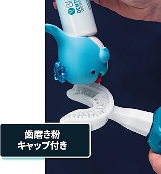 Amazon.co.jp: Y-Brush ワイブラシ ナイロンスタートキッズ 子ども用