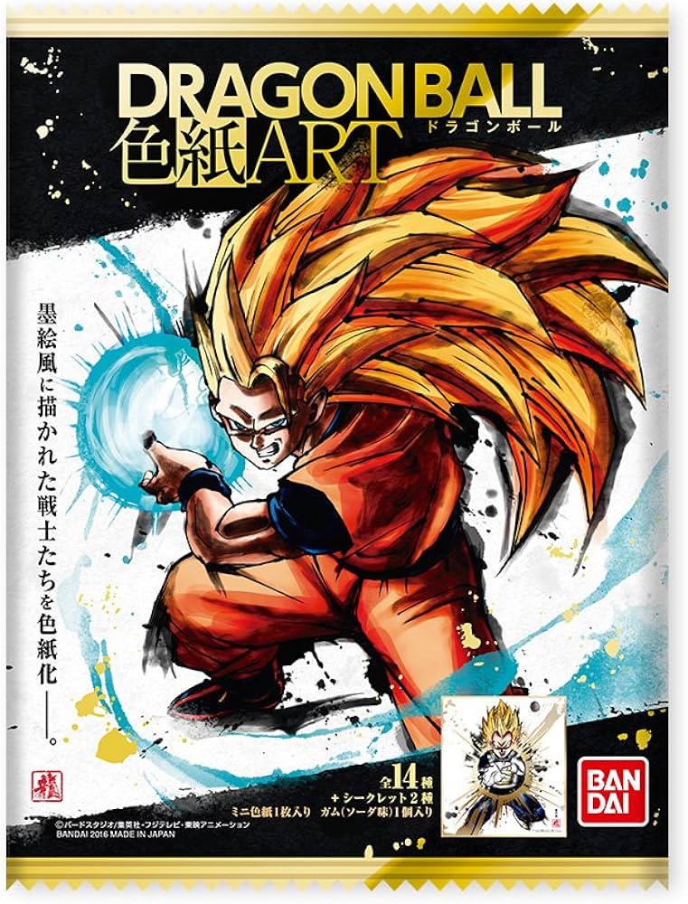 Amazon.co.jp: ドラゴンボール色紙ART 10個入 食玩・ガム
