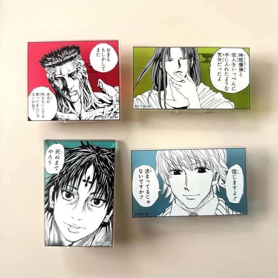 冨樫義博展 アクリルバッチ 50個 【公式通販】