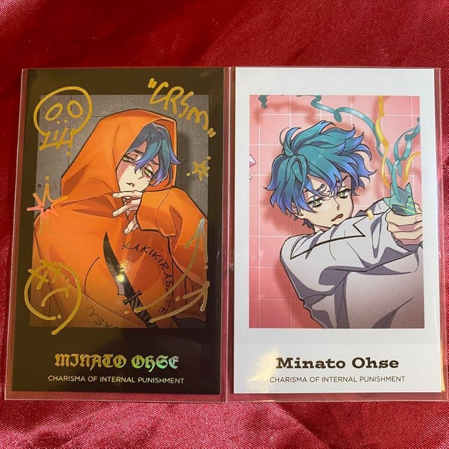 Amazon.co.jp: カリスマカフェ カリスマ 2周年 チェキ風カード 湊 大瀬