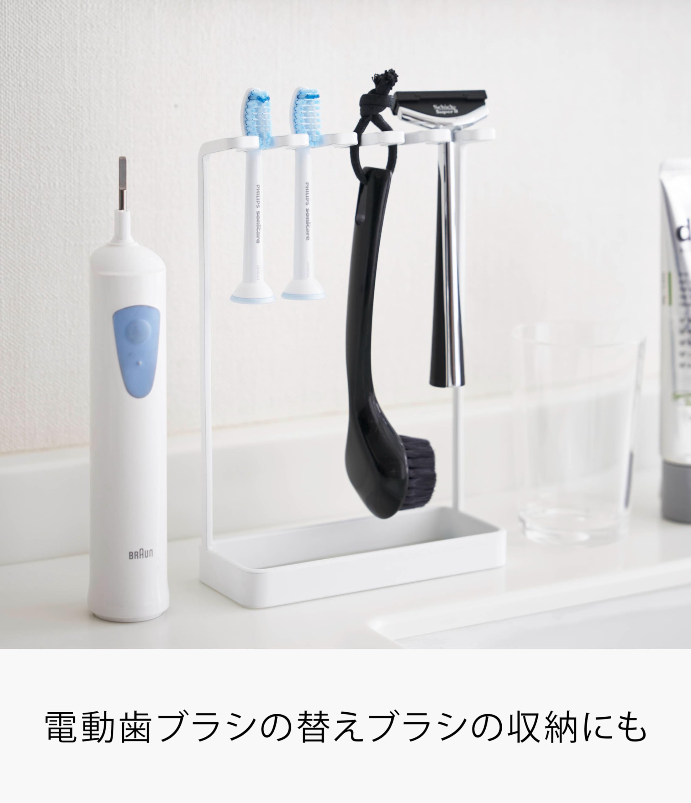 Amazon｜山崎実業(Yamazaki) 歯ブラシスタンド 5連 ホワイト 約W12