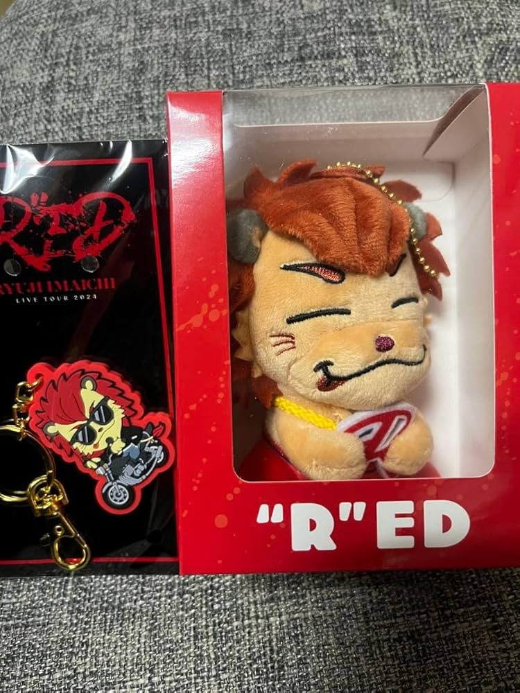 今市隆二 ライジー ぬいぐるみ 受注生産限定 RILY'S NIGHT 三代目 今市