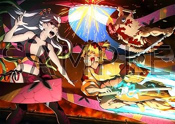 Amazon.co.jp: 【Amazon.co.jp限定】鬼滅の刃 遊郭編 2(全巻購入