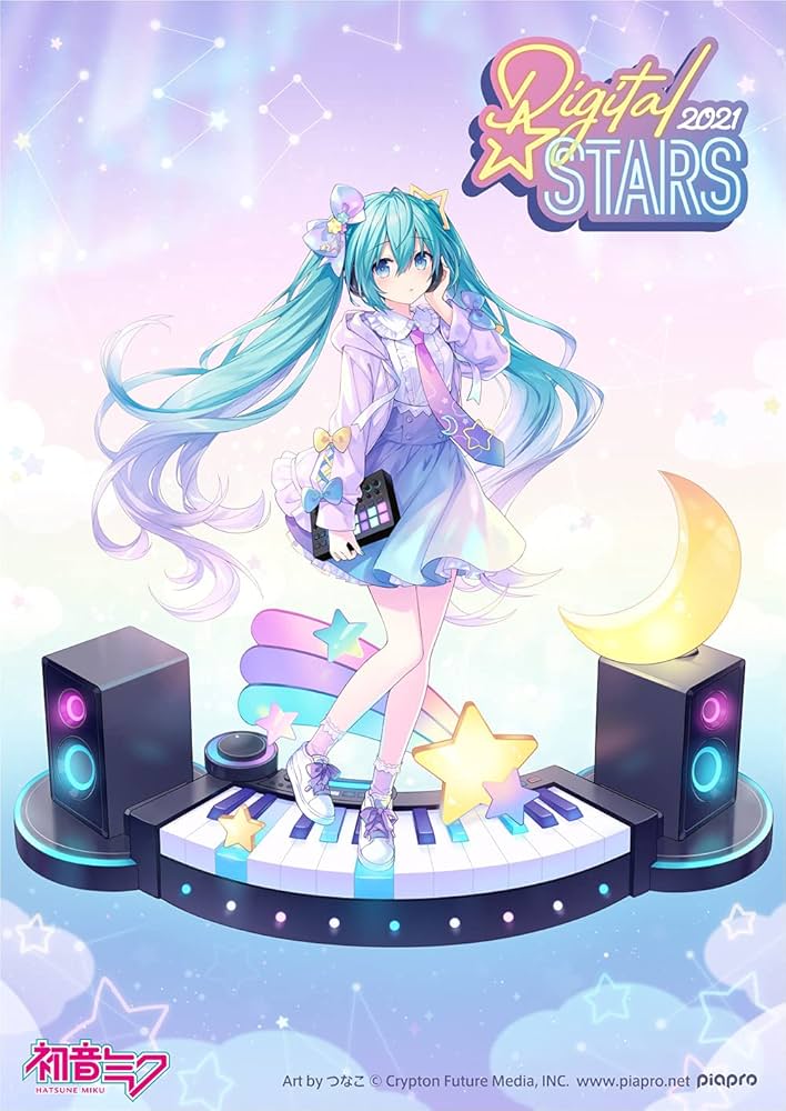Amazon | HATSUNE MIKU Digital Stars 2021 Compilation | 初音ミク