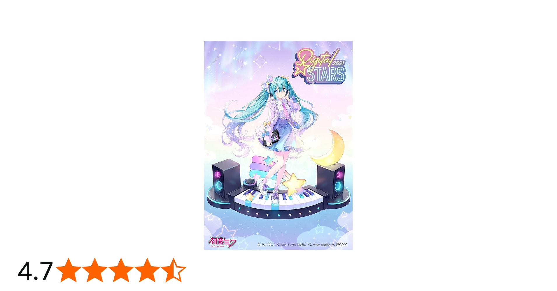 Amazon | HATSUNE MIKU Digital Stars 2021 Compilation | 初音ミク