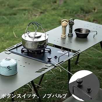 スノーピークフラットバーナーテーブルセット スノーピークの新作