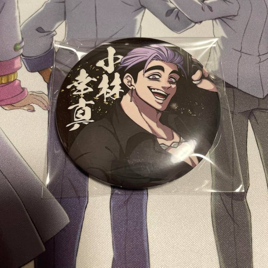 Amazon.co.jp: ヒューマンバグ大学 小林幸真 缶バッジ ホビー グッズ