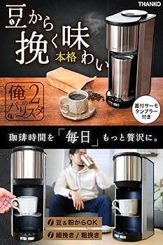 71bnZ0QxSdL._AC_UF350,