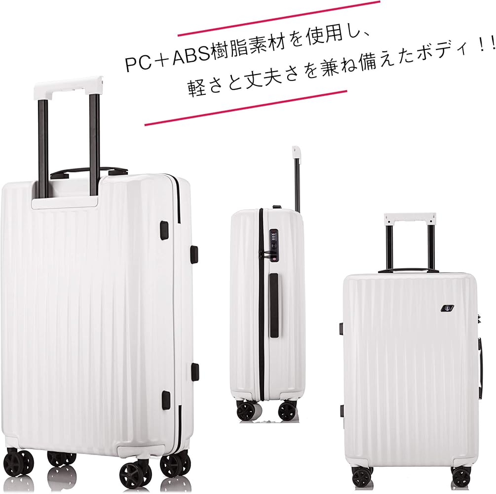Amazon | [kroeus] クロース スーツケース 超軽量タイプ TSA