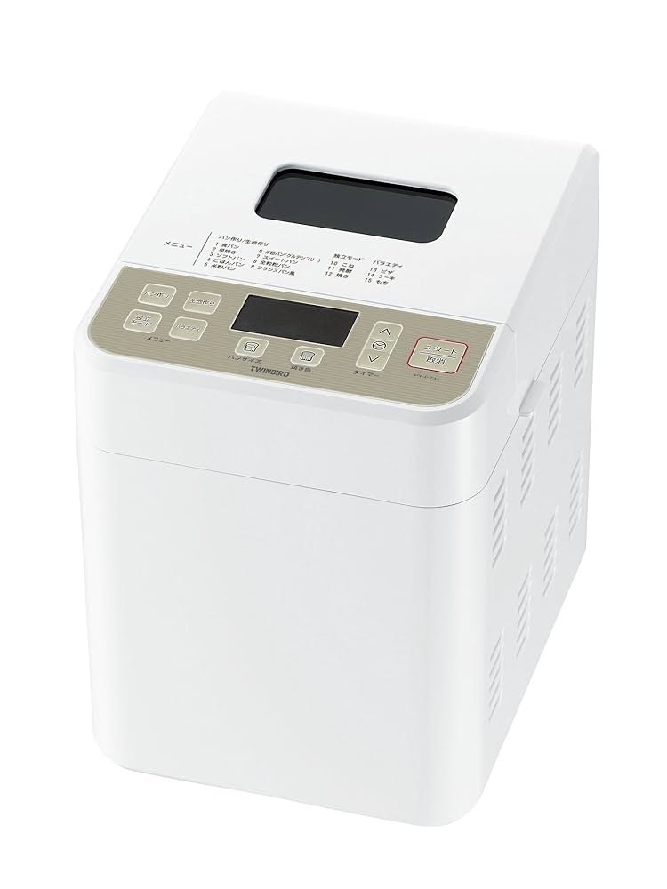 ホームーベーカリーtwinbird