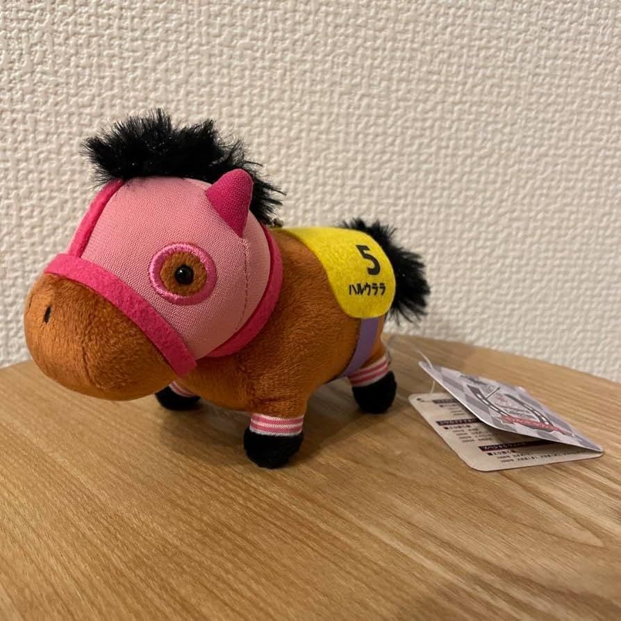 サラブレッドコレクション マスコットボールチェーン2 ハルウララ