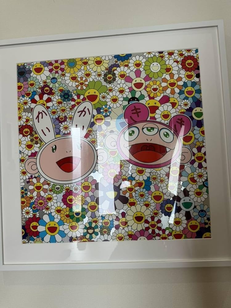 村上隆ポスター「黄泉の国」 黄泉の国 zingaro poster 村上隆