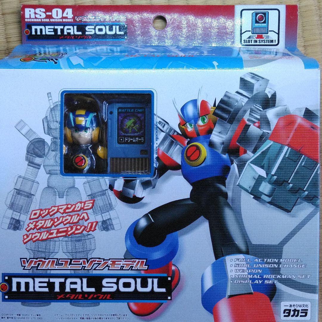 ロックマン ソウルユニゾンモデル サーチソウル フィギュア 【公式通販】