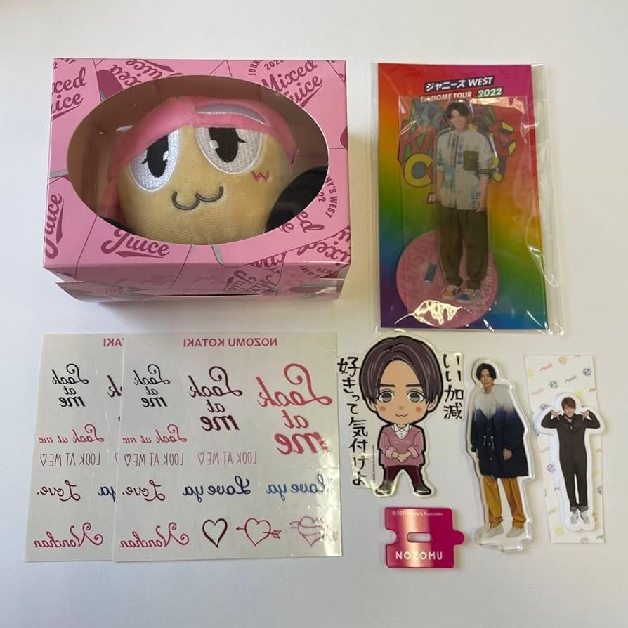 Amazon.co.jp: WEST ジャニーズWEST 小瀧望 グッズ 7点セット : おもちゃ