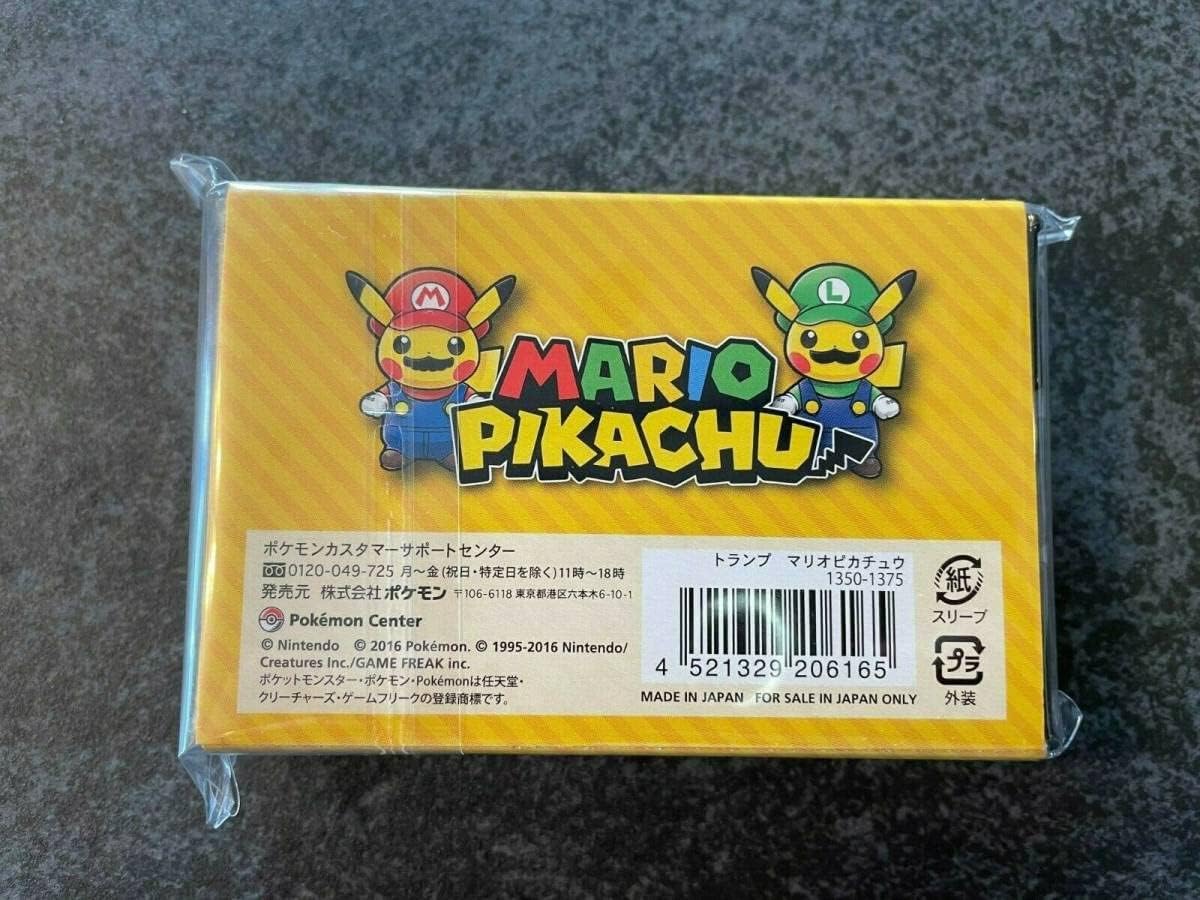 マリオピカチュウ トランプ 未開封 マリオピカチュウ トランプ 未開封