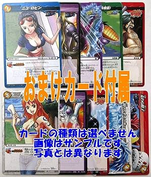 Amazon.co.jp: バンダイ ミラクルバトルカードダス ワンピース ナミ 05