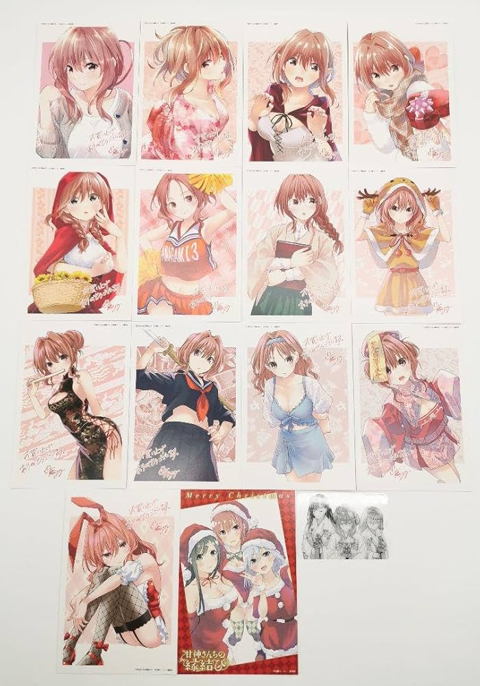 甘神さんちの縁結び 1～4、9～18巻(全初版)＋初版限定特典 ポスター