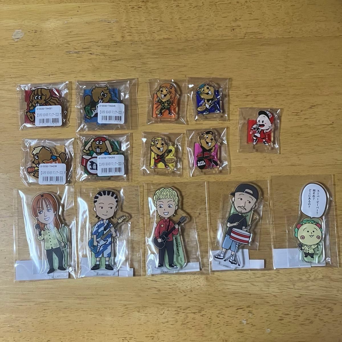 SUPER BEAVER アクリルスタンド 14個セット SUPER BEAVER グッズまとめ