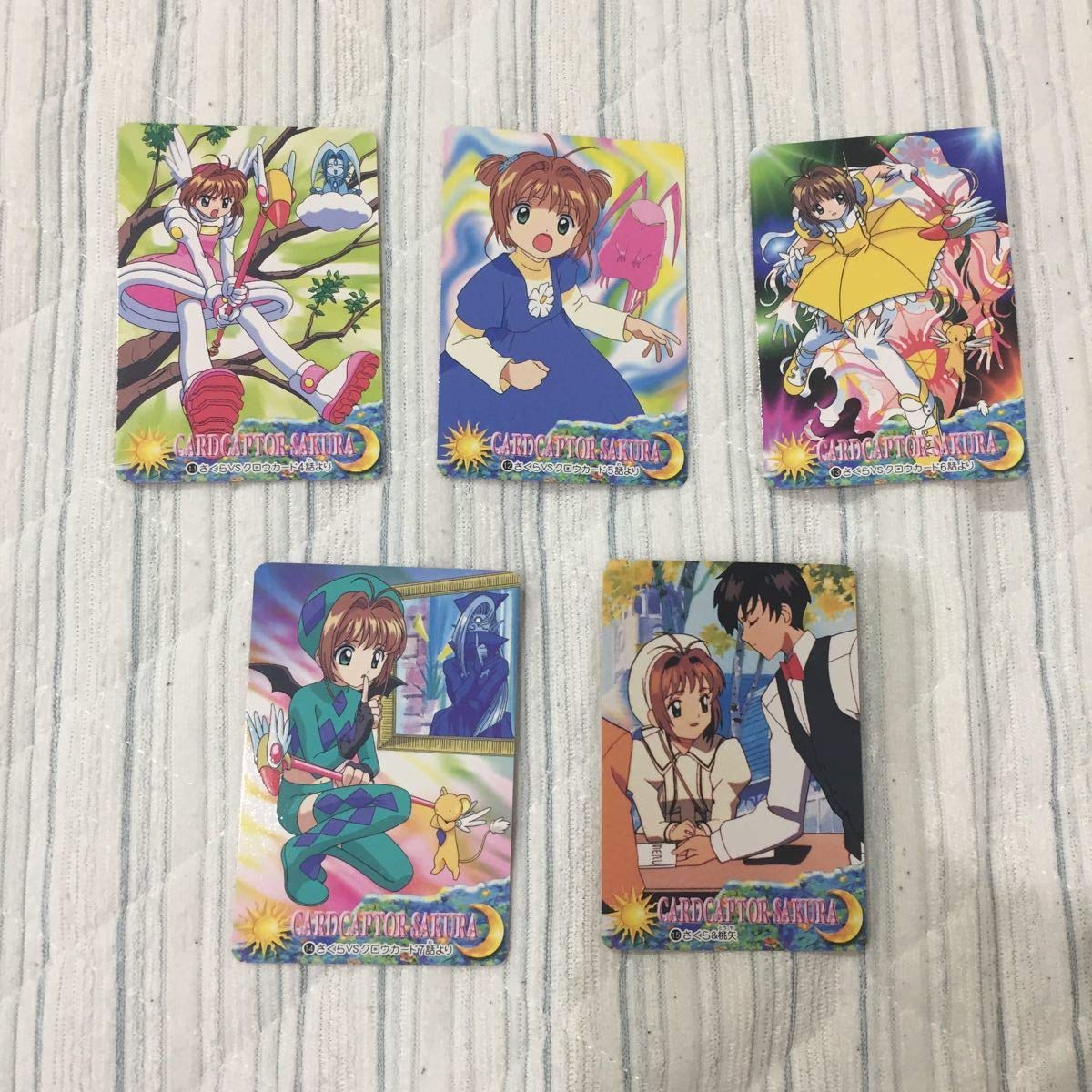 本日限定値下げ カードキャプターさくら カードダスセット 本日限定