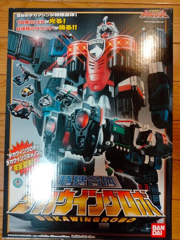 Amazon.co.jp: 特捜戦隊デカレンジャーより DX 特捜合体デカウイング