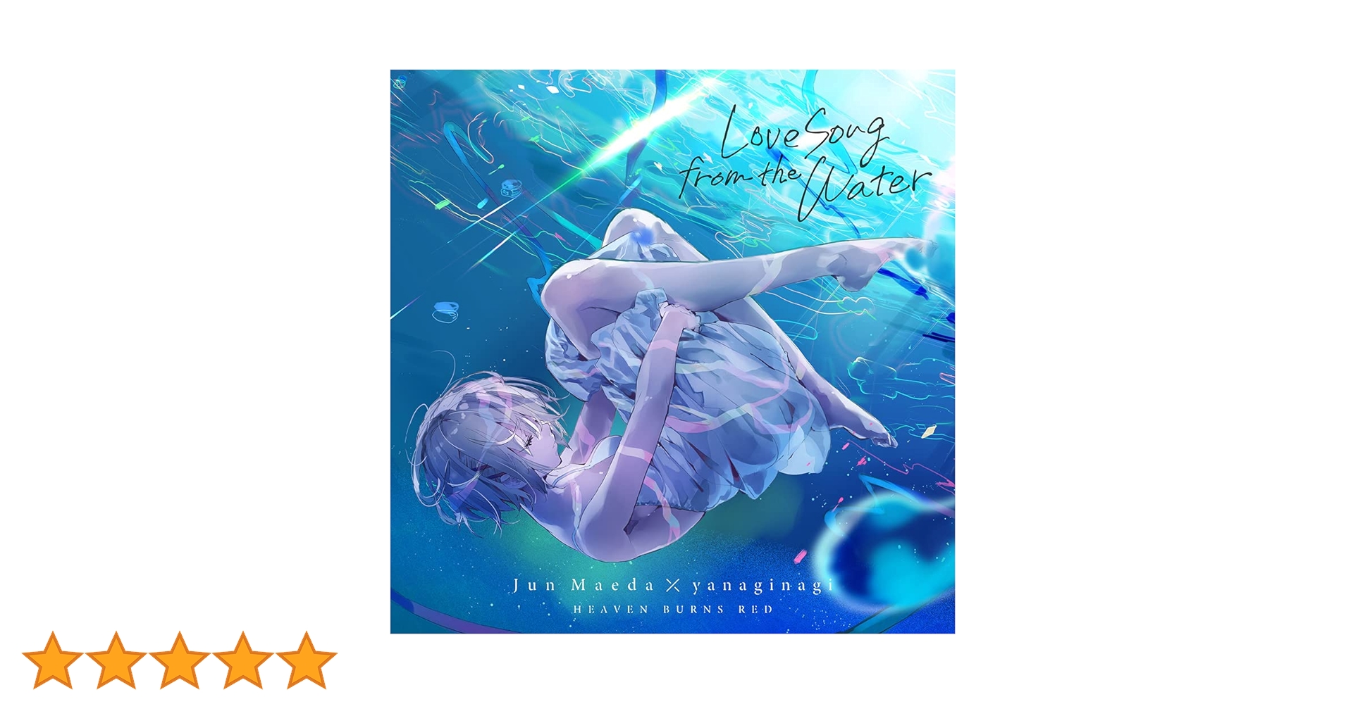 ヘブバン Love Song from The Water 茅森月歌 マット Amazon.co.jp
