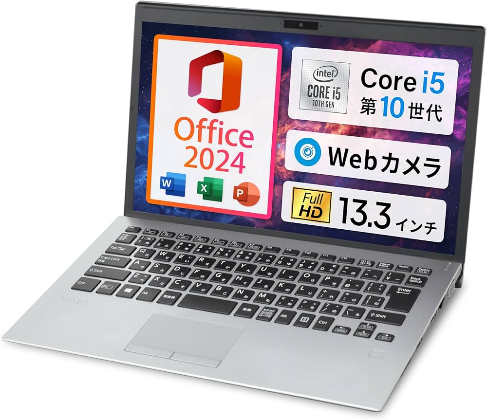 Amazon.co.jp: 【Win11、MS Office 2024 H&B搭載】VAIO Pro PG / 13.3