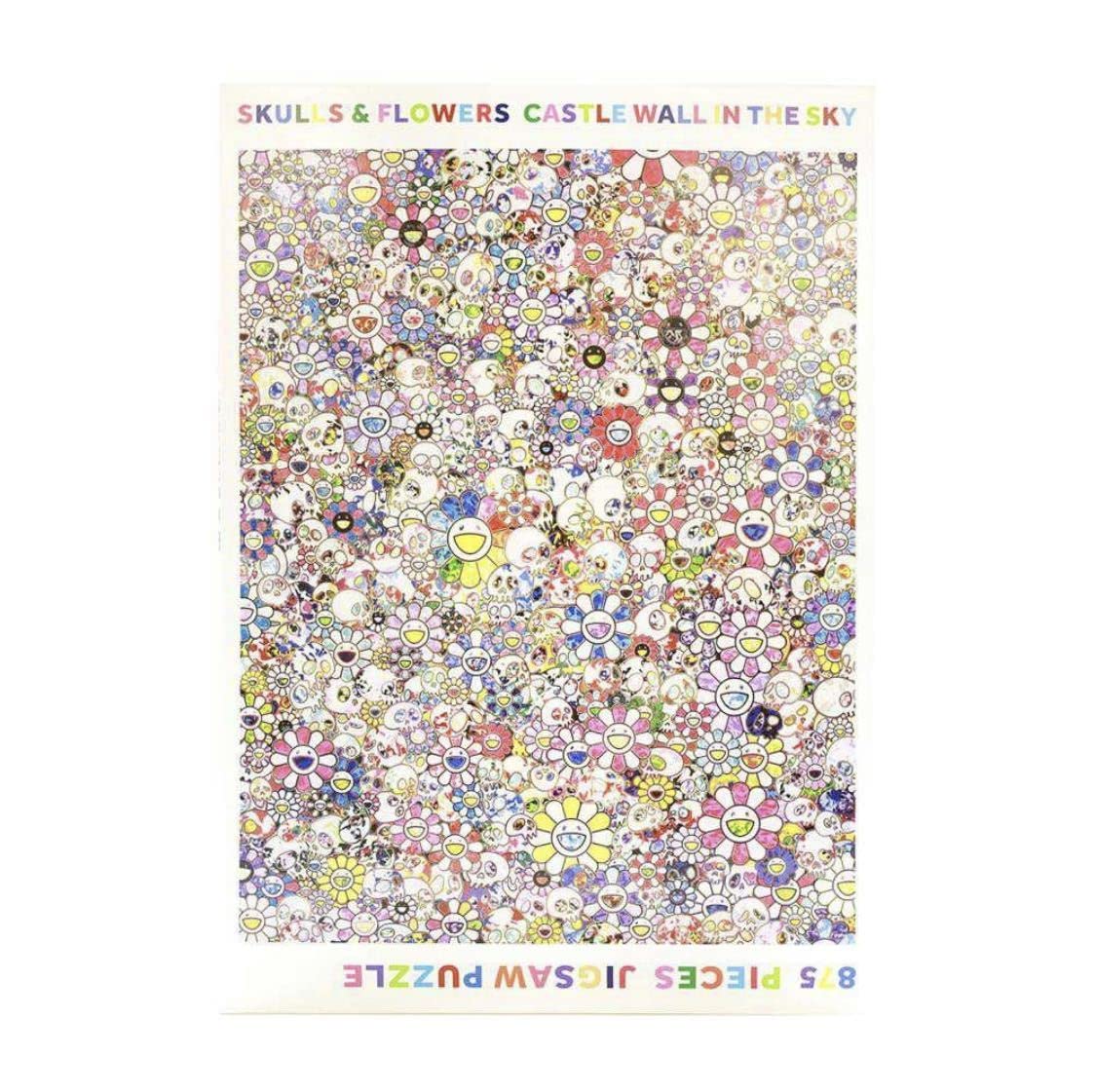 4個 Flower Jigsaw Puzzle Murakami Takashi