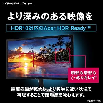Amazon.co.jp: Acer ゲーミングモニター ディスプレイ SigmaLine 28