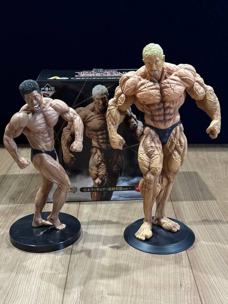 松本人志 フィギュア-最終形態ver.-